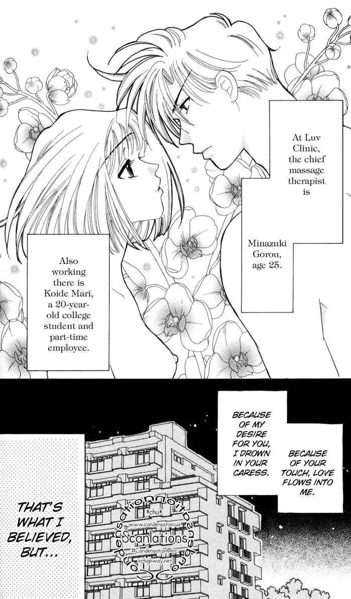 Luv Clinic Chapter 7 4